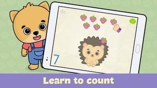 تعلم الأعداد – ألعاب للأطفال screenshot 1