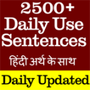 English Conversation & Daily conversation sentence