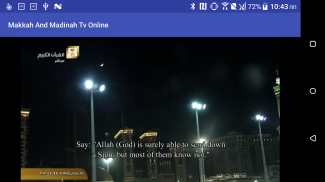 Makkah Tv Online screenshot 21