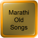 Marathi Old Songs Icon