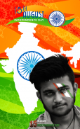 15 August Photo Frame IndependenceDay Photo Editor screenshot 1