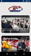USA Hockey Mobile Coach screenshot 3