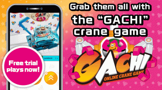 CRANE GAME "GACHI" ufo catcher screenshot 1