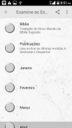 Examine as Escrituras Diariamente - 2021 screenshot 3