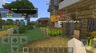 Servers list for Minecraft PE screenshot 1