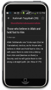 Muntakhab Ahadith screenshot 3