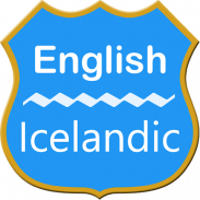 English - Icelandic Dictionary screenshot 4