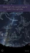 Stellarium Mobile：خريطة النجوم screenshot 6
