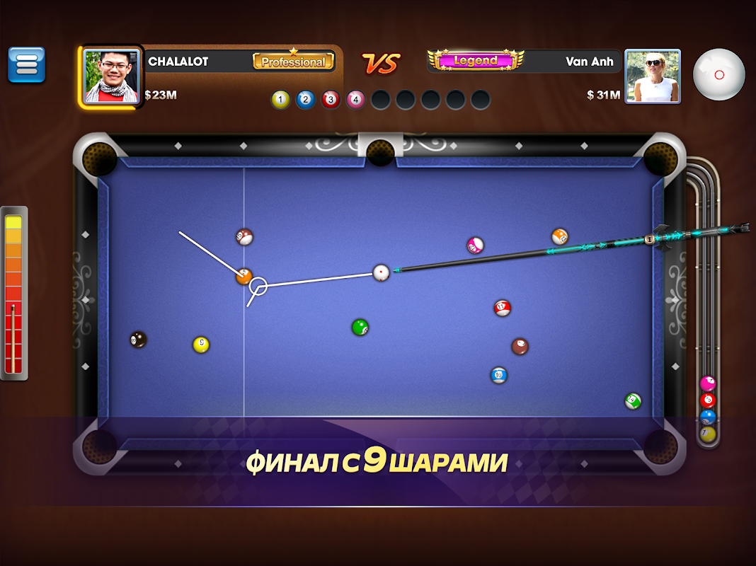 Пул Бильярд ZingPlay - 8 Ball - APK Download for Android | Aptoide