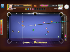 Пул Бильярд ZingPlay - 8 Ball Pool Billiards screenshot 3