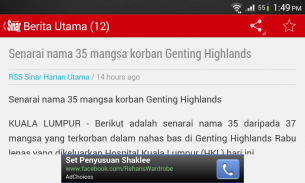 Sinar Harian RSS Reader screenshot 5