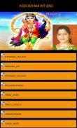 Lord Murugan MP3 songs screenshot 14