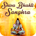Shiva Bhakti Icon