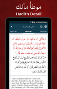 Muwatta Imam Malik Arabic & English screenshot 10