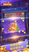 Fruit Machine - Mario Slots Machine Online Gratis screenshot 9