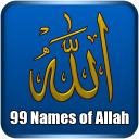 Asma ul Husna - 99 Names of Allah with Audio