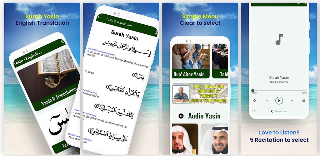 Surah Yaseen with translation – Apps no Google Play