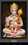 Telugu Hanuman Chalisa screenshot 1