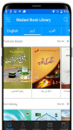 Islamic eBooks Library screenshot 0