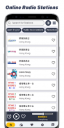 Hong Kong Radio - Radio Online screenshot 4