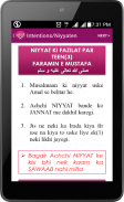 Surat ul Mulk (Kanzul imaan) screenshot 8