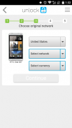 SIM Unlock for HTC phones screenshot 0