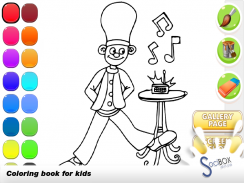 clown coloring book screenshot 6