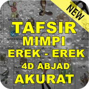 Tafsir Mimpi Erek Erek TOGEL Lengkap screenshot 0