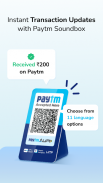 Paytm for Business screenshot 0