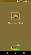 Ganesha Stuti screenshot 3