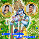 Lord Krishna Dual Photo Frames