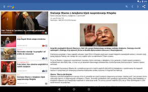 RTV Slovenija – RTV 4D screenshot 12