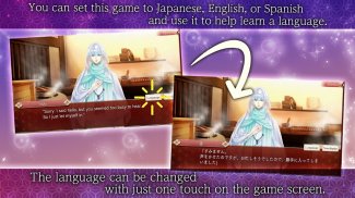Ayakashi & Sweets | Otome Game screenshot 1