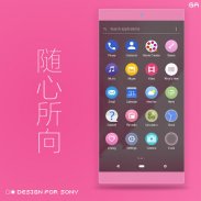 P XPERIA Theme™ | PINK - Design For SONY 🎨 screenshot 4