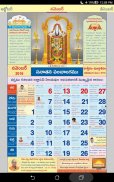 Telugu Calendar 2020 (Sanatan Panchangam) screenshot 5