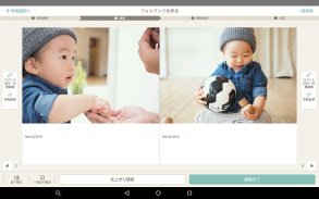 dフォト-写真・動画をクラウド上で安全に保存できるアプリ screenshot 1