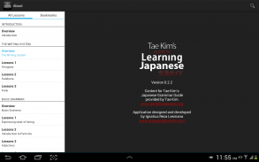 Learning Japanese screenshot 0