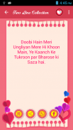 2 Line Shayari screenshot 2