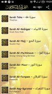 AL-QUR'AN & Terjemahan Penuh screenshot 6