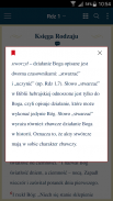 Pismo Święte z komentarzem screenshot 8