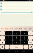 Dinka Keyboard Plugin screenshot 2