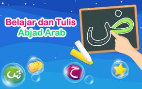 Belajar dan Tulis Abjad Arab screenshot 22