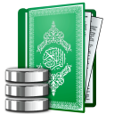 Kinh Qur'an:Quảng cáo miễn phí Icon