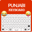 Punjabi Keyboard Icon