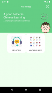 Learn Chinese - Hi Chinese screenshot 5