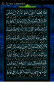 Dua e Akasha Islamic screenshot 6