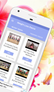 Weight Loss Dance Aerobic screenshot 7