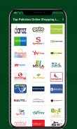 Online Shopping in Pakistan screenshot 3