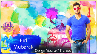Eid Photo frame 2018 : Eid mubarak photo frame screenshot 3