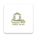 Darul Islah (Teaneck Masjid) Icon